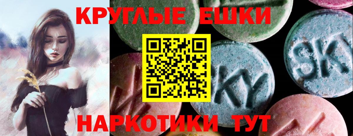 Альфа ПВП Будённовск