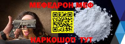 прущие грибы Малоярославец