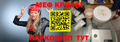 прущие грибы Малоярославец