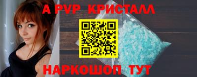 COCAINE Мариинск