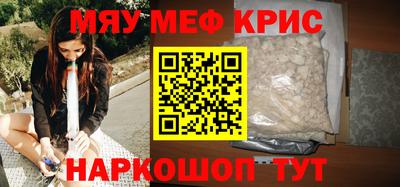 прущие грибы Малоярославец