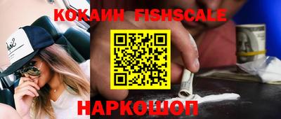 прущие грибы Малоярославец