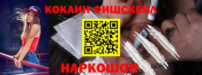 прущие грибы Малоярославец