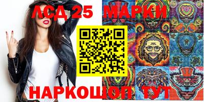 mdpv Малгобек