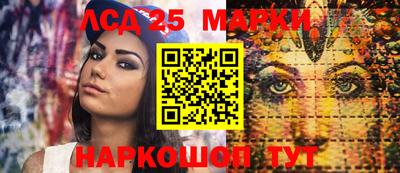 mdpv Малгобек