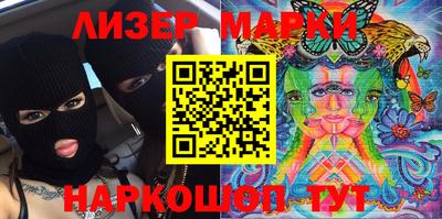 прущие грибы Малоярославец