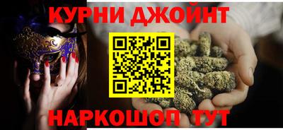 mdpv Малгобек