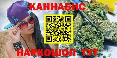 COCAINE Мариинск