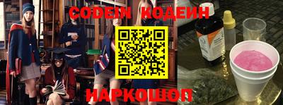 mdpv Малгобек