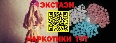 mdpv Малгобек