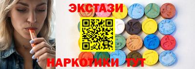 mdpv Малгобек