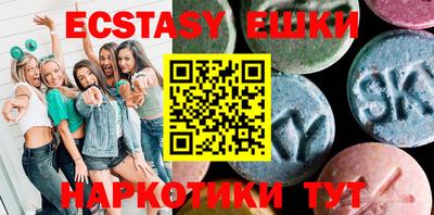 mdpv Малгобек
