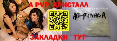прущие грибы Малоярославец