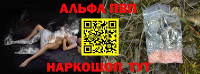 прущие грибы Малоярославец