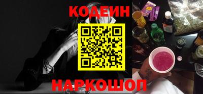 прущие грибы Малоярославец