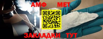 mdpv Малгобек