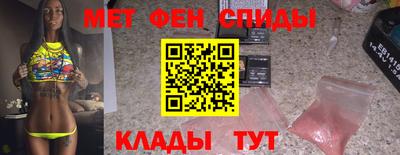 COCAINE Мариинск