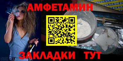 COCAINE Мариинск