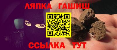 COCAINE Мариинск