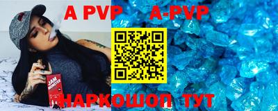 прущие грибы Малоярославец