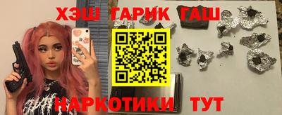 mdpv Малгобек