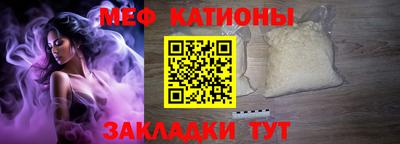 прущие грибы Малоярославец