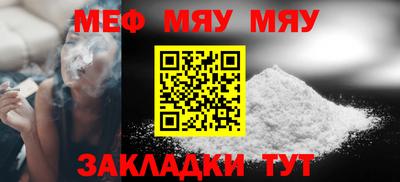 прущие грибы Малоярославец