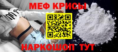 прущие грибы Малоярославец