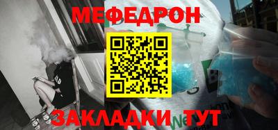 COCAINE Мариинск
